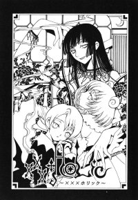 BUY NEW xxxholic - 150913 Premium Anime Print Poster